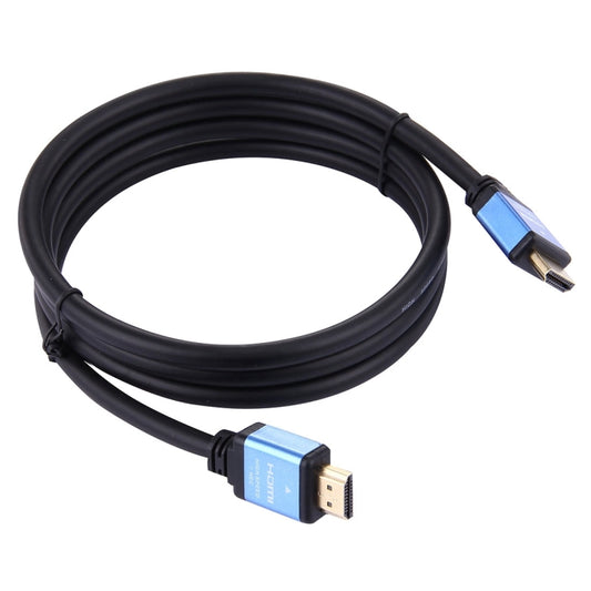 1,5 m HDMI 2.0 versijas ātrdarbīgs HDMI 19 kontaktu tēviņš uz HDMI 19 kontaktu tēviņu savienotāja kabelis