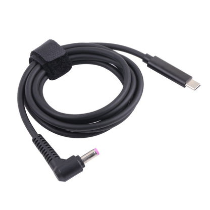 Кабель-адаптер 4,8 x 1,7 мм «папа» — USB-C / Type-C «папа», длина кабеля: 1,8 м