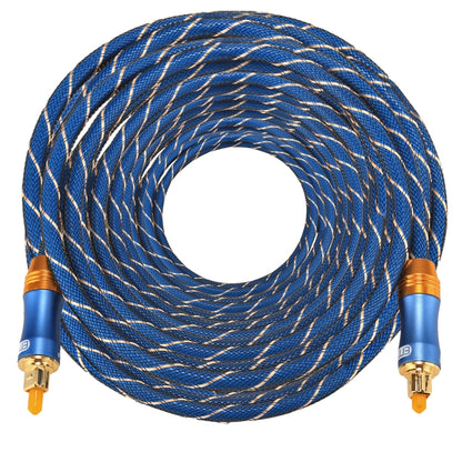 EMK LSYJ-A 25m OD6.0mm Gold Plated Metal Head Toslink Male to Male Digital Optical Audio Cable