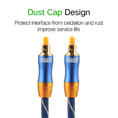 EMK LSYJ-A 25m OD6.0mm Gold Plated Metal Head Toslink Male to Male Digital Optical Audio Cable