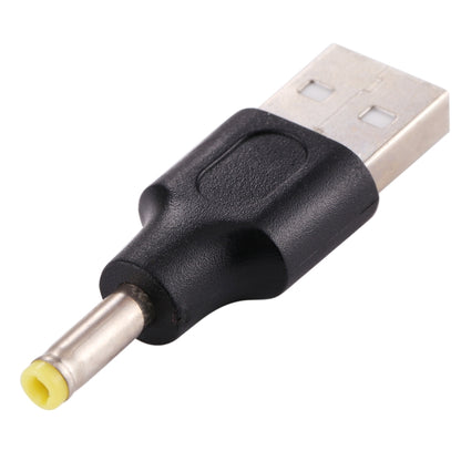 10 gab. 4.0 x 1.7 mm vīriešu un USB 2.0 vīriešu līdzstrāvas barošanas spraudņa savienotājs