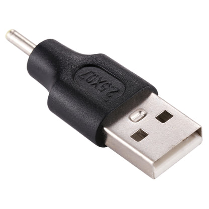 10 gab. 2,5 x 0,7 mm tēviņa un USB 2.0 tēviņa līdzstrāvas barošanas spraudņa savienotājs