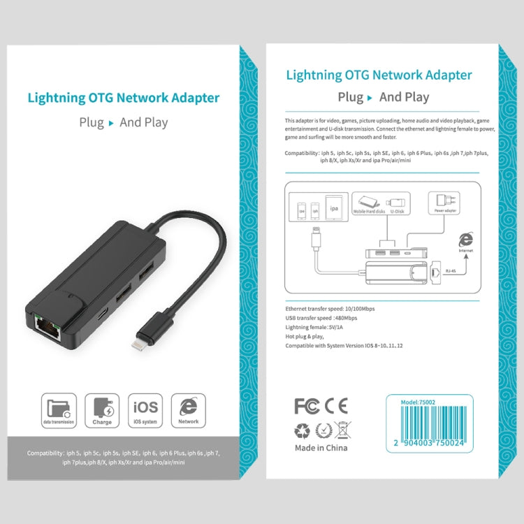 Адаптер USB 2.0 концентратор Onten 75002 8PIN - RJ45