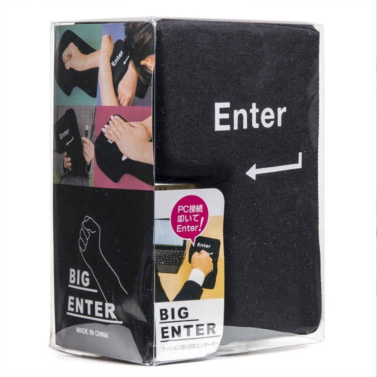 Большая USB-подушка для рабочего стола компьютера с кнопкой Enter, креативная подушка для руки с кнопкой Enter (черная)