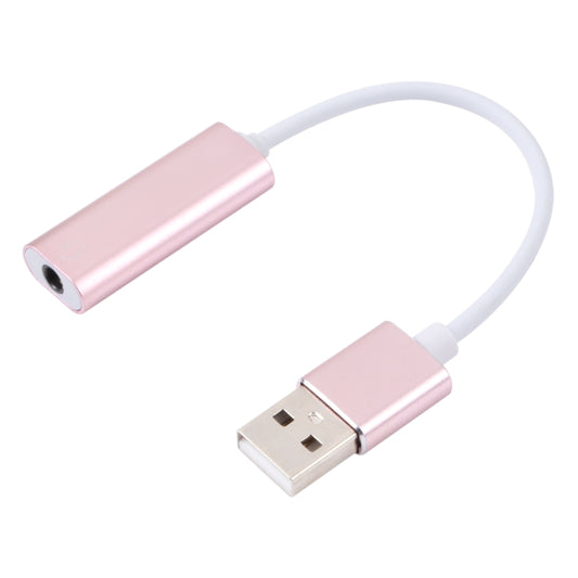 Звуковая карта USB HIFI Magic Voice 7.1CH