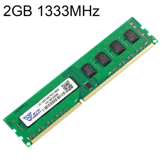 Модуль оперативной памяти Vaseky 2 ГБ 1333 МГц PC3-10600 DDR3 для настольного компьютера