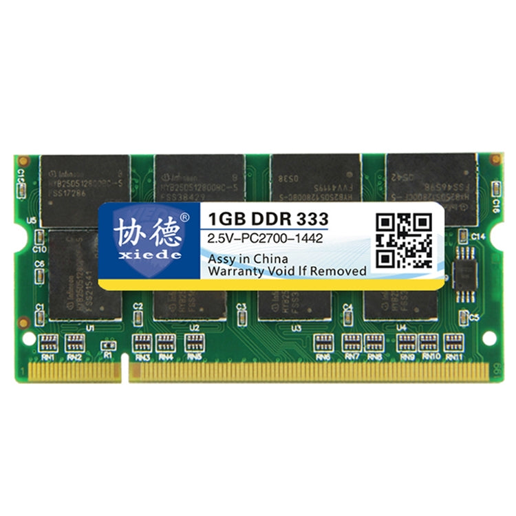 Модуль оперативной памяти XIEDE X008 DDR 333 МГц 1 ГБ, полная совместимость, для ноутбука