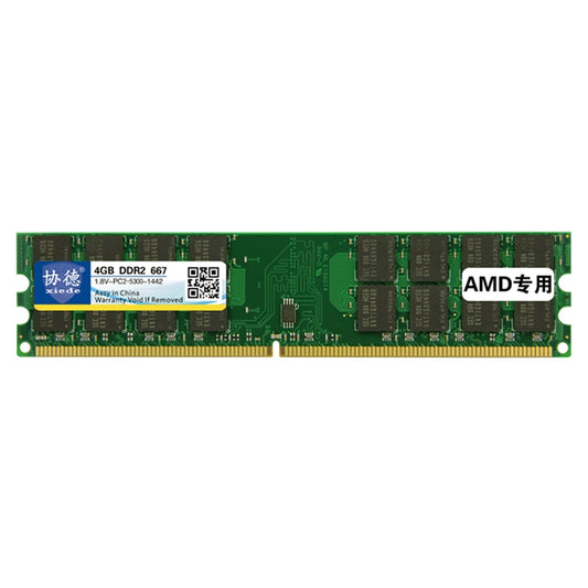 Модуль оперативной памяти AMD Special Strip Memory Module XIEDE X018 DDR2 667 МГц 4 ГБ для настольных ПК