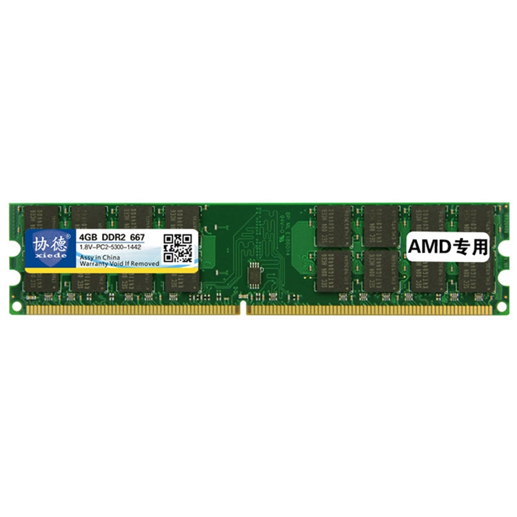 Модуль оперативной памяти AMD Special Strip Memory Module XIEDE X018 DDR2 667 МГц 4 ГБ для настольных ПК