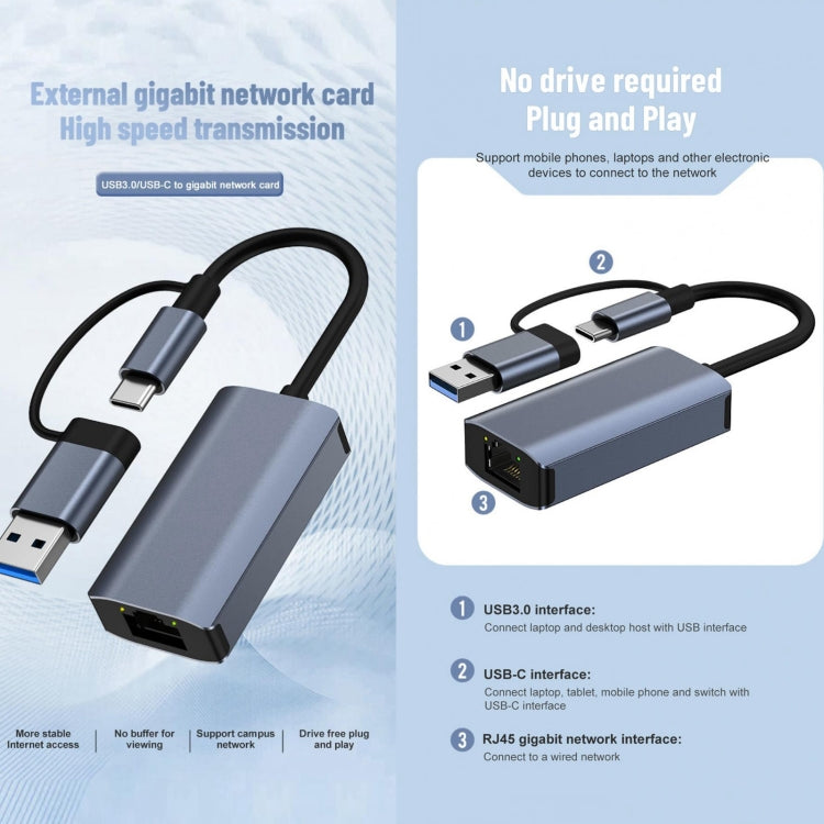 BYL-2207TU 2 в 1 USB + Type-C - RJ45 док-станция-концентратор адаптер