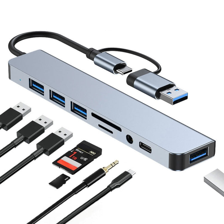 BYL-2218TU 8-в-1 USB + USB-C / Type-C - USB Многофункциональная док-станция-концентратор Адаптер