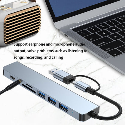 BYL-2218TU 8-в-1 USB + USB-C / Type-C - USB Многофункциональная док-станция-концентратор Адаптер