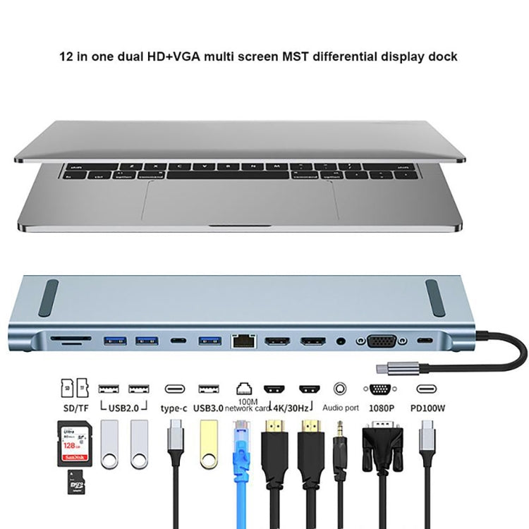 BYL-2003U2 12-в-1 USB-C / Type-C - USB Многофункциональная док-станция-концентратор Адаптер