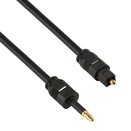 Цифровой оптический аудиокабель Toslink Male 4,0 мм (внешний диаметр 1,5 м) – Mini Toslink Male 3,5 мм