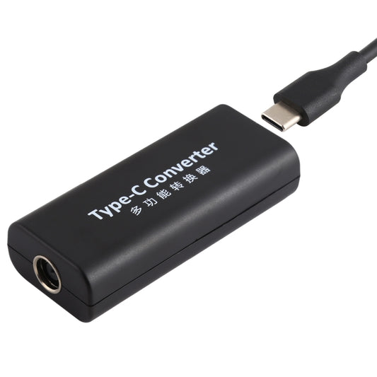 Адаптер питания DC 7,9 x 5,5 мм (гнездо) на USB-C/Type-C (гнездо) с кабелем USB-C/Type-C длиной 15 см