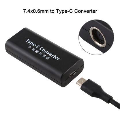 Адаптер питания DC 7,4 x 0,6 мм (гнездо) на USB-C/Type-C (гнездо) с кабелем USB-C/Type-C длиной 15 см