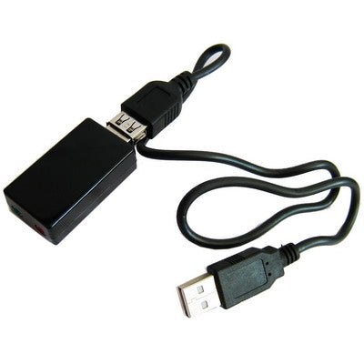 2.1-канальный USB-звуковой адаптер