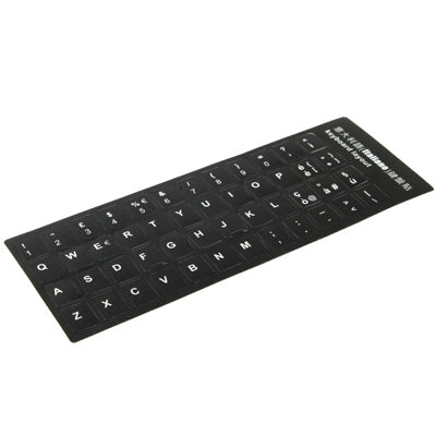 Italian Learning Keyboard Layout Sticker for Laptop / Desktop Computer Keyboard