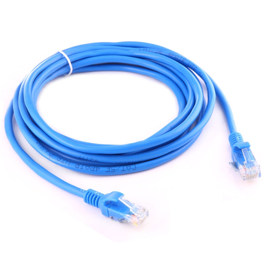 Сетевой кабель Cat5e, длина: 3 м