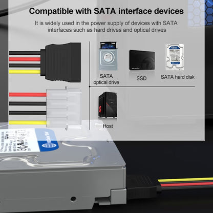 Кабель-адаптер питания IDE-SATA 4-контактный (15 см), материал: Al+Mg