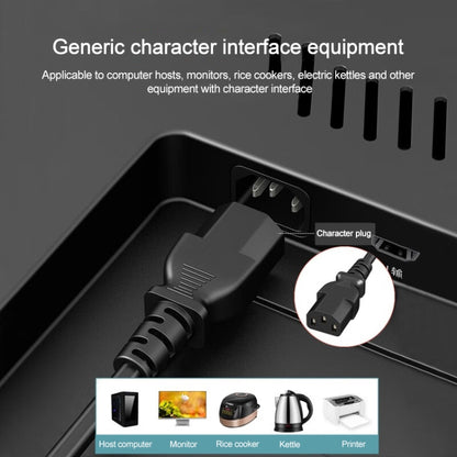 EU Power Cord, Cable Length: 1.2m