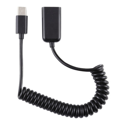 Кабель USB-C / Type-C для зарядки ноутбука с разъемом «папа» и «мама»
