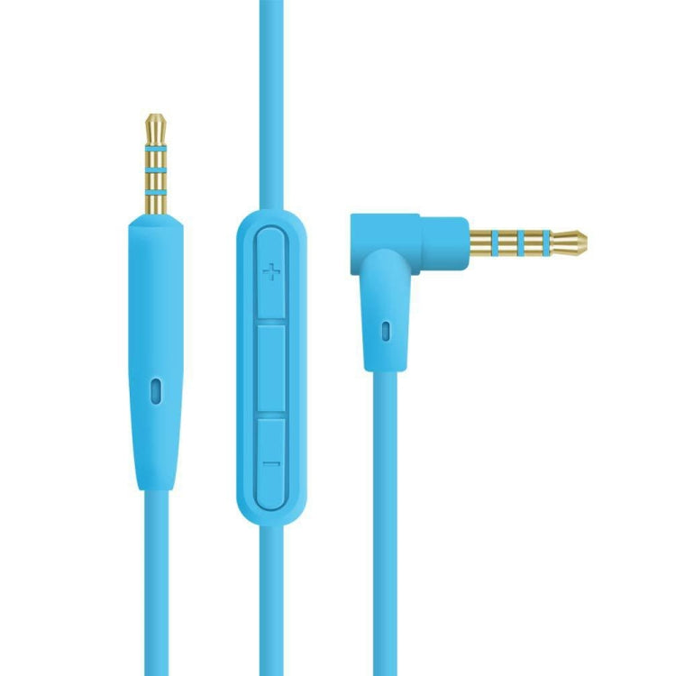Аудиокабель ZS0009 3,5 мм на 2,5 мм для Boshi QC25 QC35 OE2 LIVE2 AKG Y50 Y40