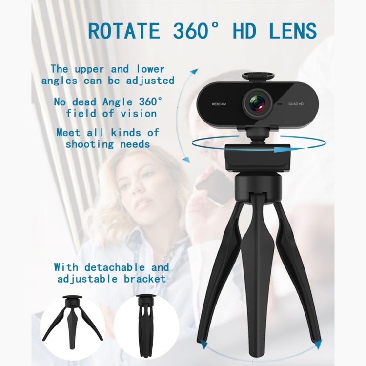 Веб-камера B1 с разрешением 4 миллиона пикселей 2K HD 1080P, вращением на 360 градусов, микрофоном и штативом