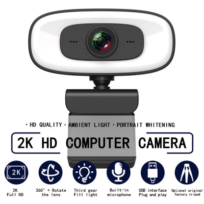 C10 2K HD bez kropļojumiem, 360 grādu rotācija, trīs ātrumu aizpildījuma gaisma, USB brīvas atmiņas tīmekļa kameras, iebūvēts skaidrāks mikrofons.