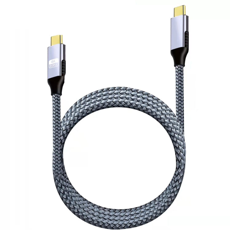 2m 100W 4K 60Hz Type-C to Type-C Fast Charging Cable