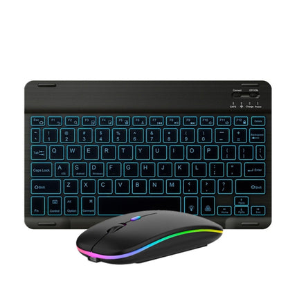 10-дюймовая цветная RGB-подсветка Bluetooth-клавиатура и мышь для мобильного телефона/планшета