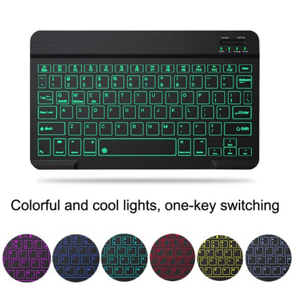 10-дюймовая цветная RGB-подсветка Bluetooth-клавиатура и мышь для мобильного телефона/планшета