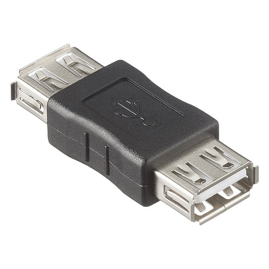 3 шт. USB-кабель с двойным гнездом и прямым разъемом USB
