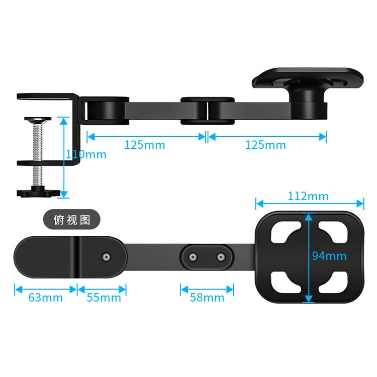 Vaydeer TJ2011 Computer Hand Bracket Mouse Pad Metal Lazy Arm Support Cantilever Wrist Pad