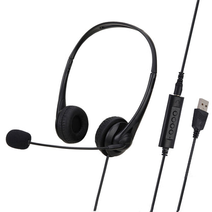 SOYTO SY490 Teaching Office Network Class Student Education Computer Headset, Style:, Double Ear Black Separation USB