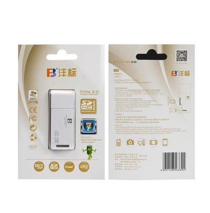 5 PCS FB FB-360 2 in 1 USB Computer Card Reader