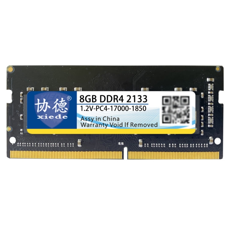 XIEDE X058 DDR4 NB 2133 — полная совместимость с оперативной памятью для ноутбуков