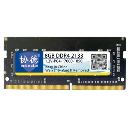 XIEDE X058 DDR4 NB 2133 — полная совместимость с оперативной памятью для ноутбуков