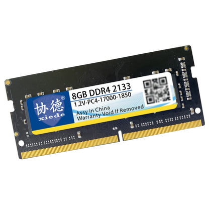 XIEDE X058 DDR4 NB 2133 — полная совместимость с оперативной памятью для ноутбуков