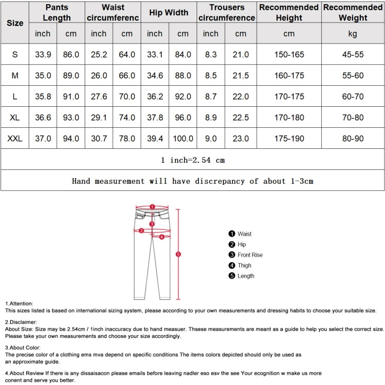 Mens Casual Pants Sweatpants Elastic Skinny Pants
