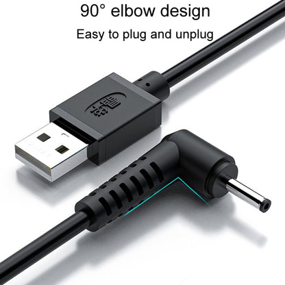 JINGHUA U550C USB To DC Charging Cable Small Appliance Power Cord