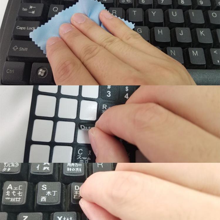 Laptop Keyboard Sticker