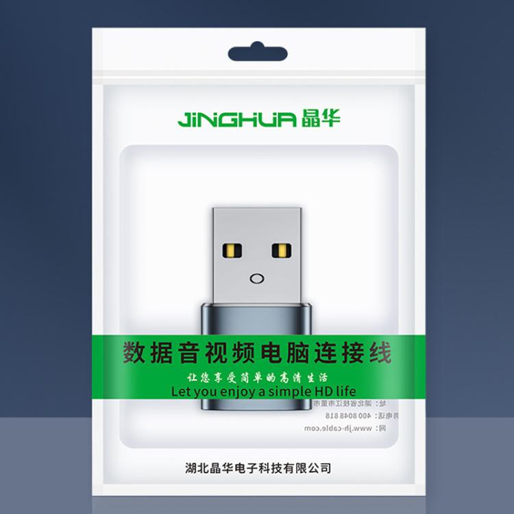Адаптер для сотового телефона JINGHUA S505 из сплава к компьютеру USB2.0