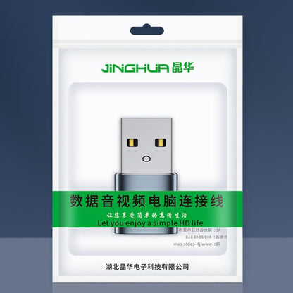 Адаптер для сотового телефона JINGHUA S505 из сплава к компьютеру USB2.0