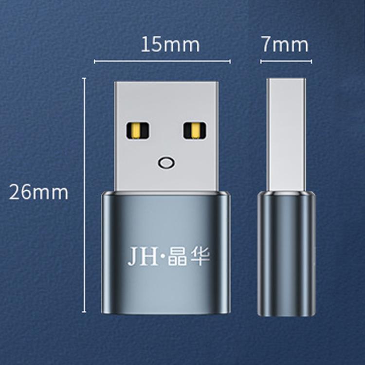 Адаптер для сотового телефона JINGHUA S505 из сплава к компьютеру USB2.0