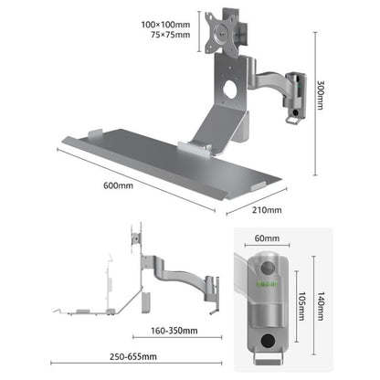 Monitor Bracket Industrial Equipment Cabinet Wall Mount All-In-One Stand Mouse Keyboard Bracket