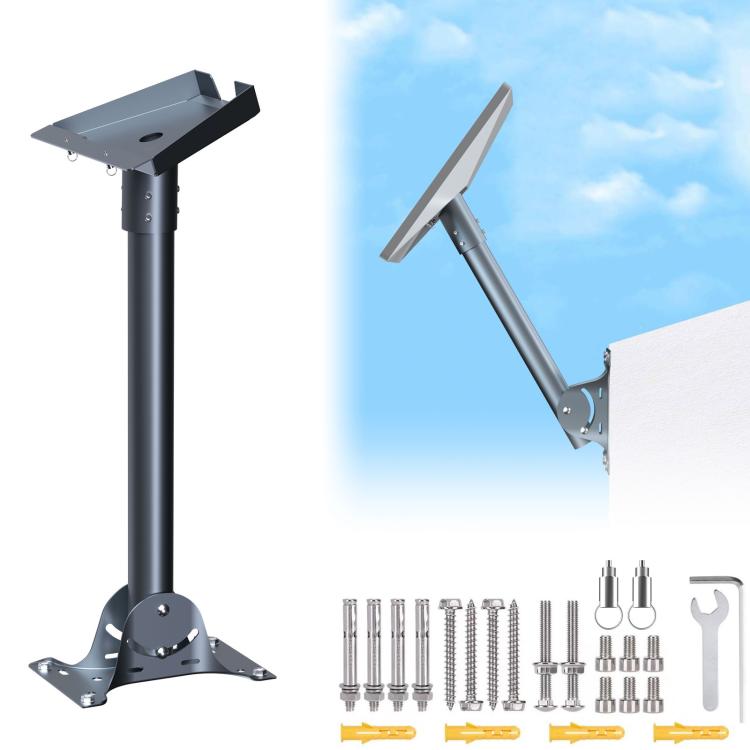Базовый комплект кронштейнов для Starlink Gen 3 / V4