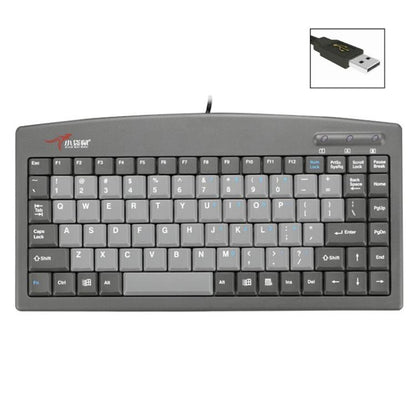Little Kangaroo DS-9827 88 Key Wired Keyboard With Magnetic Ring Laptop Industrial Office Keyboard