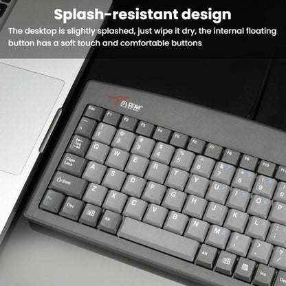 Little Kangaroo DS-9827 88 Key Wired Keyboard With Magnetic Ring Laptop Industrial Office Keyboard