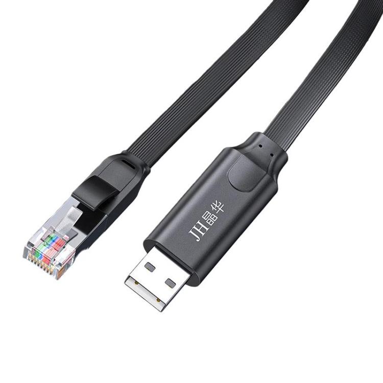 JINGHUA Laptop USB to Console Debugging Cable RJ45 Data Cable